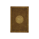 مصحف 17×24 الوان الطيف ورق شاموا غلاف مخمل