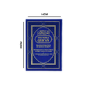 مصحف 17×24 عربي انجليزي لاتيني الوان الطيف بيو