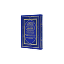 مصحف 17×24 عربي انجليزي لاتيني الوان الطيف بيو