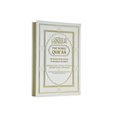 مصحف 17×24 عربي انجليزي لاتيني الوان الطيف بيو