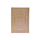 مصحف 17×24 عربي انجليزي لاتيني الوان الطيف بيو