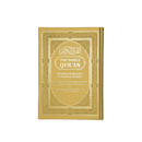 مصحف 17×24 عربي انجليزي لاتيني الوان الطيف بيو