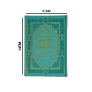 مصحف 17×24 عربي انجليزي لاتيني الوان الطيف بيو