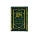 مصحف 17×24 عربي انجليزي لاتيني الوان الطيف بيو
