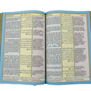 مصحف 17×24 عربي انجليزي لاتيني الوان الطيف بيو