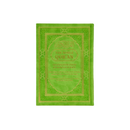 مصحف 17×24 عربي انجليزي لاتيني الوان الطيف مخمل