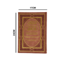 مصحف 17×24 عربي انجليزي لاتيني الوان الطيف مخمل