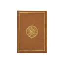 مصحف 17×24 عربي انجليزي لاتيني شاموا بيو مشكل