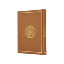 مصحف 17×24 عربي انجليزي لاتيني شاموا بيو مشكل