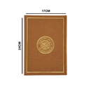 مصحف 17×24 عربي انجليزي لاتيني شاموا بيو مشكل