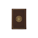 مصحف 14×20 عربي انجليزي شاموا غلاف بيو بني غامق