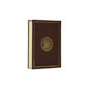 مصحف 14×20 عربي انجليزي شاموا غلاف بيو بني غامق