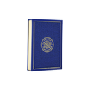 مصحف 14×20 عربي انجليزي شاموا غلاف بيو كحلي