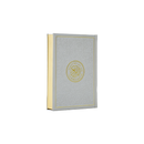 مصحف 14×20 عربي انجليزي شاموا غلاف بيو فضي