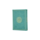 مصحف 14×20 عربي انجليزي شاموا غلاف بيو اخضر فيروزي