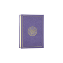 مصحف 14×20 عربي انجليزي شاموا غلاف بيو موف فاتح