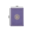 مصحف 14×20 عربي انجليزي شاموا غلاف بيو موف فاتح