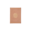 مصحف 14×20 عربي انجليزي لاتيني شاموا غلاف بيو زهري