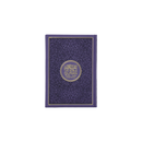 مصحف 14×20 عربي انجليزي لاتيني شاموا غلاف بيو موف فاتح