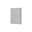 مصحف 14×20 عربي انجليزي لاتيني شاموا غلاف بيو فضي