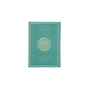 مصحف 14×20 عربي انجليزي لاتيني شاموا غلاف بيو اخضر فيروزي