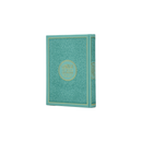 مصحف 14×20 عربي انجليزي لاتيني شاموا غلاف بيو اخضر فيروزي