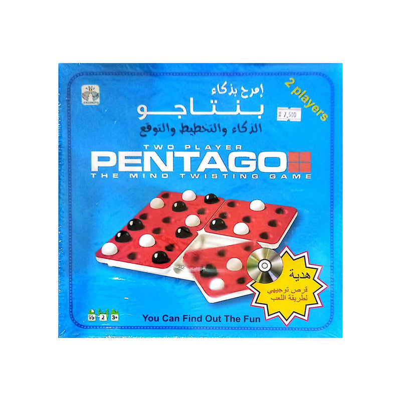 INTELLIGENCE GAME-PENTAGO-9786144080030