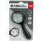 MAGNIFYING GLASS 75 MM-9093