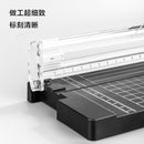 PAPER TRIMMER-14251