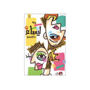 ليساء رواية