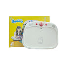 معين جهاز تعليمي يعزز 6 مهارات