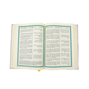 مصحف 14×20 عربي انجليزي شاموا غلاف بيو اخضر فيروزي