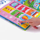 في الطريق استمع الي الاصوات الحقيقية