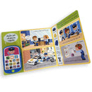 بطل اليوم الشرطي 20صوتا ولحنا اتصل بالشرطة واستمع