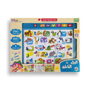 البزل الناطق معارفي الاولي لعبة تعليمية صوتية