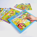 البزل الناطق معارفي الاولي لعبة تعليمية صوتية