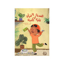 الهدية المخباه في علبة الجبنة