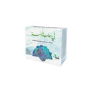 في رحاب الجنة كروت وبطاقات
