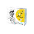 الحياة ما فيها اعادة بطاقات وكروت
