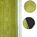سجادة الصلاة فستقي PRAYER MAT LIGHT GREEN