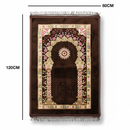 سجادة صلاة رسومات بارذة PRAYER MAT 80X120 CM ASTD