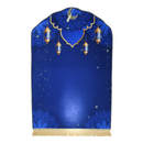 سجادة صلاة مضلعة ازرق PRAYER MAT 70X110 CM BLUE