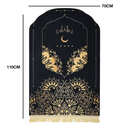سجادة صلاة مضلعة اسود PRAYER MAT 70X110 CM BLACK