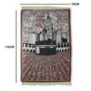سجادة صلاة بوليستر الوان متعددة PRAYER MAT 70X110 CM ASTD