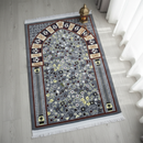 سجادة صلاة رمادي مقاس PRAYER MAT 80X120