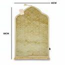 سجادة اطفال قبلة محفورة الوان مختلفة KIDS PRAYER MAT 48X88