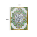 علبة مصحف بلاستيك لون ابيض قياس 14×20 ITEM NO 1130-4A