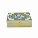 علبة مصحف بلاستيك لون ابيض قياس 17×24 ITEM NO 1130-4B