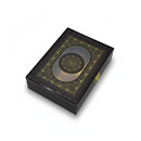 علبة مصحف بلاستيك لون بني 14×20 ITEM NO V012-A