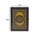 علبة مصحف بلاستيك لون بني 14×20 ITEM NO V012-A
